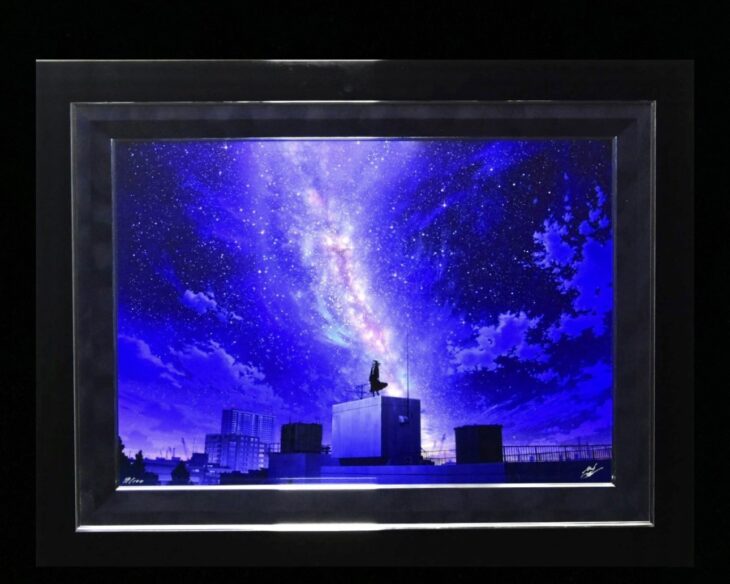 mocha 『星包みM』 ｜骨董品買取 緑和堂