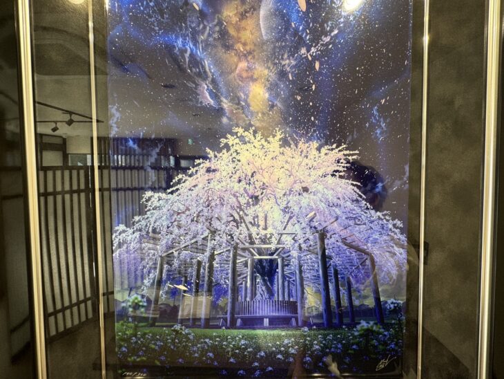 mocha 『桜香微酔』 ｜骨董品買取 緑和堂