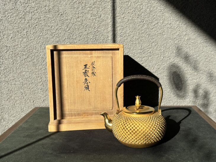 二代 石黒光南 『純金 玉霰急須』 ｜骨董品買取 緑和堂