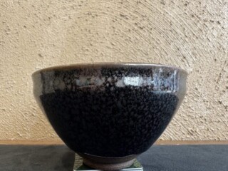 建窯 『油滴天目茶碗』 ｜骨董品買取 緑和堂