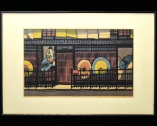 3e5182beaa8f4118e60e0739bad3b5