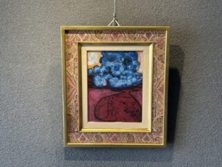 三岸節子 水彩画 4号 ｜骨董品買取 緑和堂