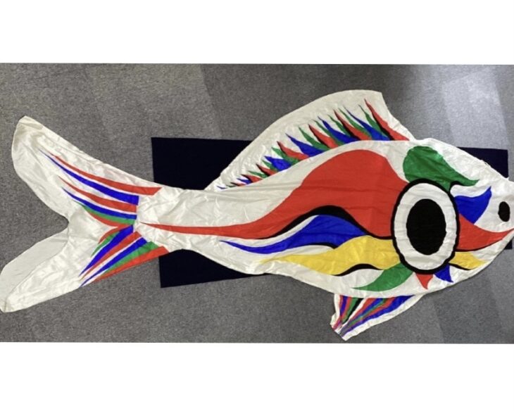 岡本 太郎 こいのぼり 2点 買取価格相場｜骨董品買取 緑和堂