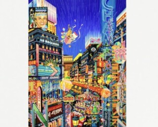 ヒロ・ヤマガタ 『ネオン』 ｜骨董品買取 緑和堂