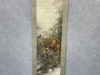 大橋翠石 『猛虎之図』 ｜骨董品買取 緑和堂