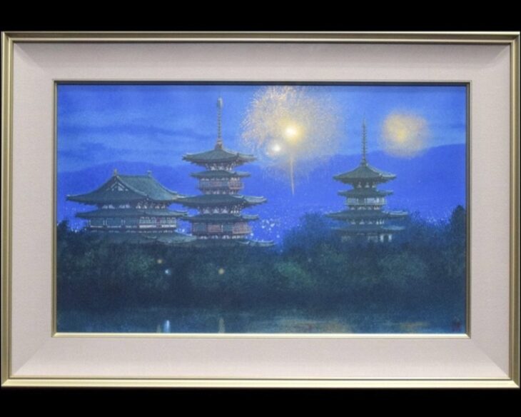 清水規 『華宵薬師寺』 ｜骨董品買取 緑和堂