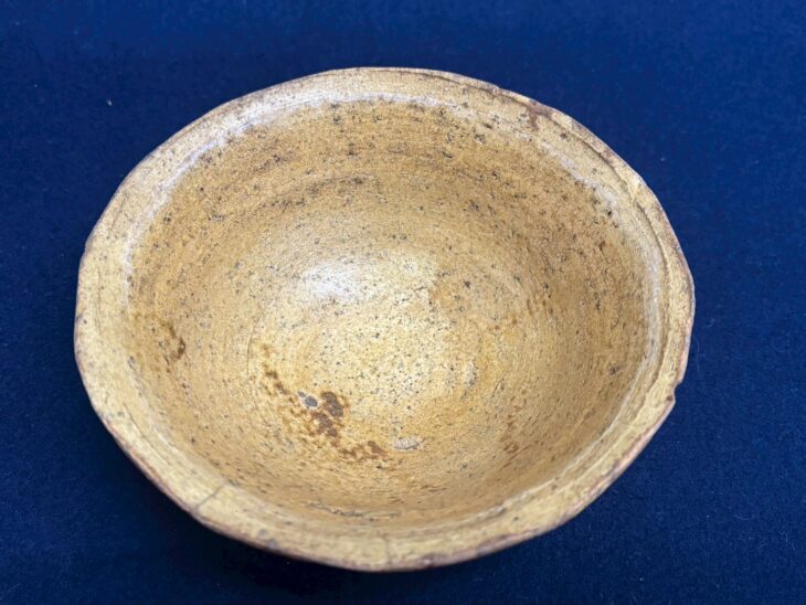 黄伊羅保 平茶碗 ｜骨董品買取 緑和堂