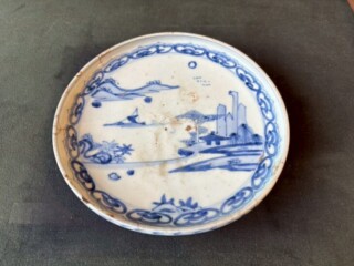 1ce299a70d0d305a3b6b5c529cf2ca