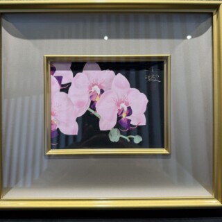 中島千波 作 『牡丹花 シルクスクリーン』 買取価格相場｜骨董品買取