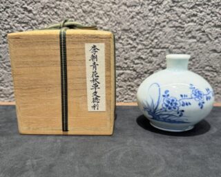 吉田美統 『釉裏金彩芙蓉文花瓶』 買取価格相場｜骨董品買取 緑和堂
