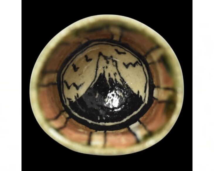 池田省吾 『お猪口 富士山』 ｜骨董品買取 緑和堂