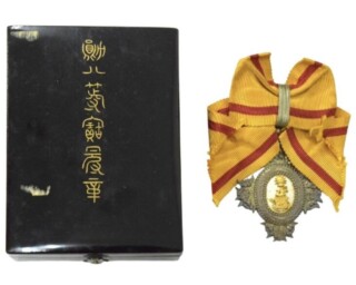 ロシア帝国 聖アンナ第二等勲章 買取価格相場｜骨董品買取 緑和堂