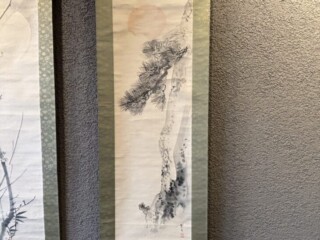 花鳥画掛軸作家一覧 ｜ 買取強化作家 ｜骨董品買取店 緑和堂