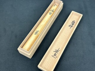 茶杓の作家一覧 ｜ 買取強化作家 ｜骨董品買取店 緑和堂