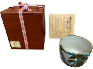 徳田 正彦（三代 徳田八十吉） 作『ぐい呑』 買取価格相場｜骨董品買取