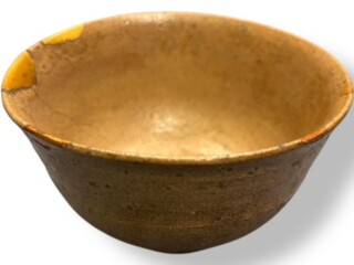 西岡小十 作『絵唐津 ぐい呑』 ｜骨董品買取 緑和堂