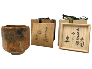 鈴木三成 作 『青瓷壺』 買取価格相場｜骨董品買取 緑和堂