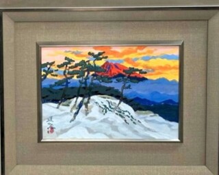 池田 遙邨 の作品買取・査定｜無料査定｜骨董品買取 緑和堂