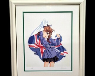 北田稔 『春のほほ』 ジクレー ｜骨董品買取 緑和堂