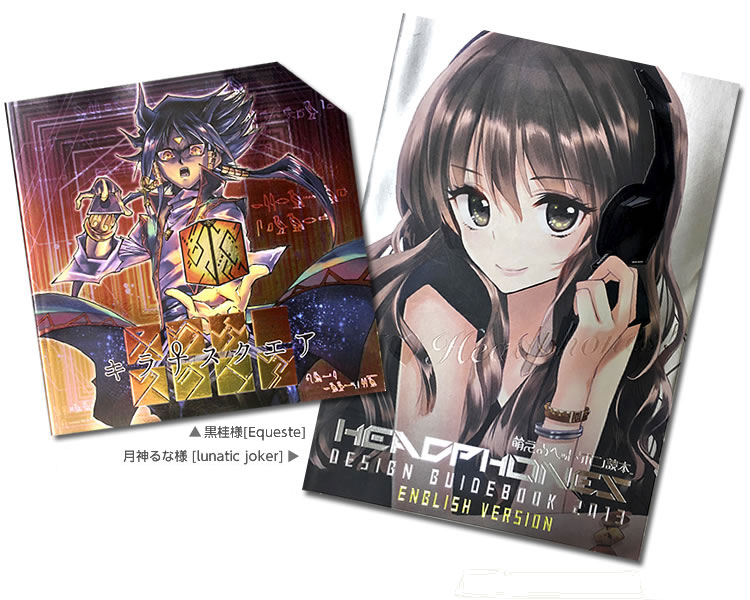 オプションマリアージュ♪ 第3弾「アルブライト表紙×厚盛りニス