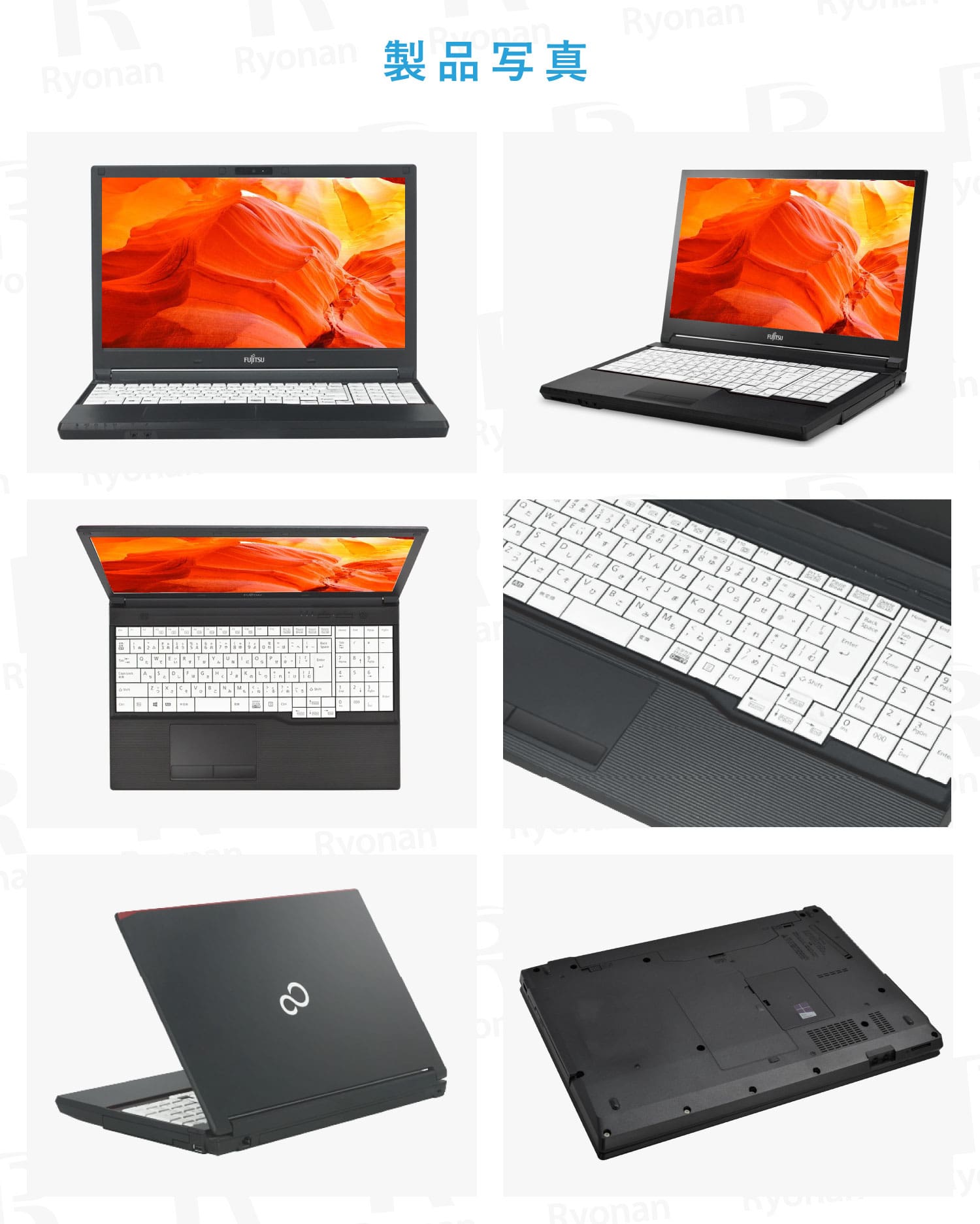 FUJITSU LIFEBOOK A7510/E｜第10世代 Core i5 メモリ 16GB 高速SSD