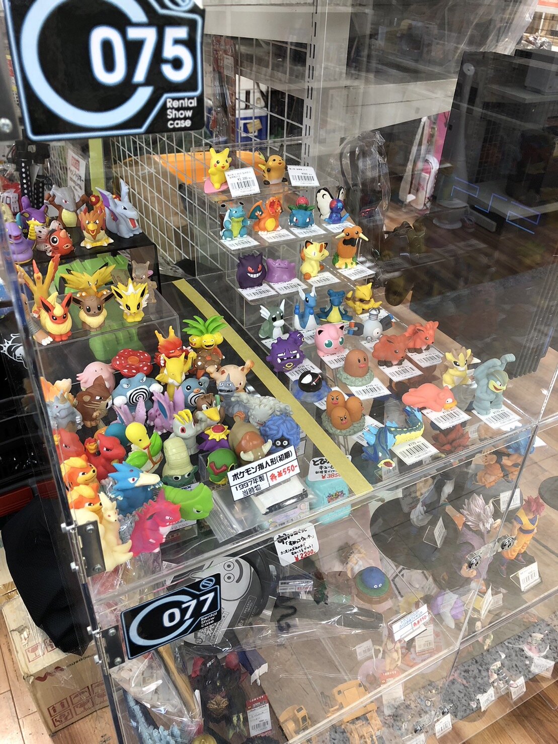 ポケモン 指人形 初代 | フィギュア・プラモデル | 垂水店 | 良品買館