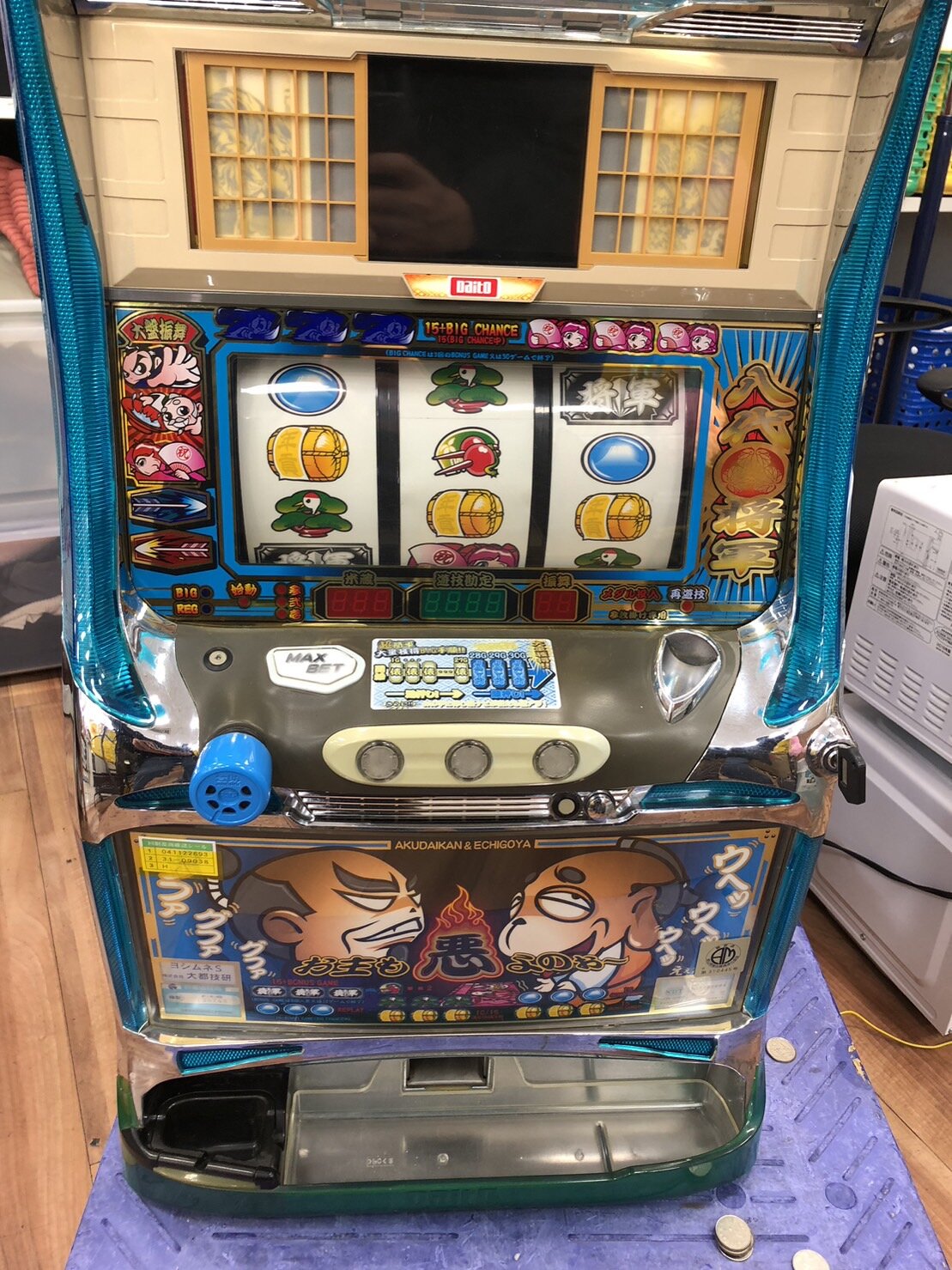 スロット 吉宗 初代 悪代官 越後屋パネル | ホビー | 垂水店 | 良品買館