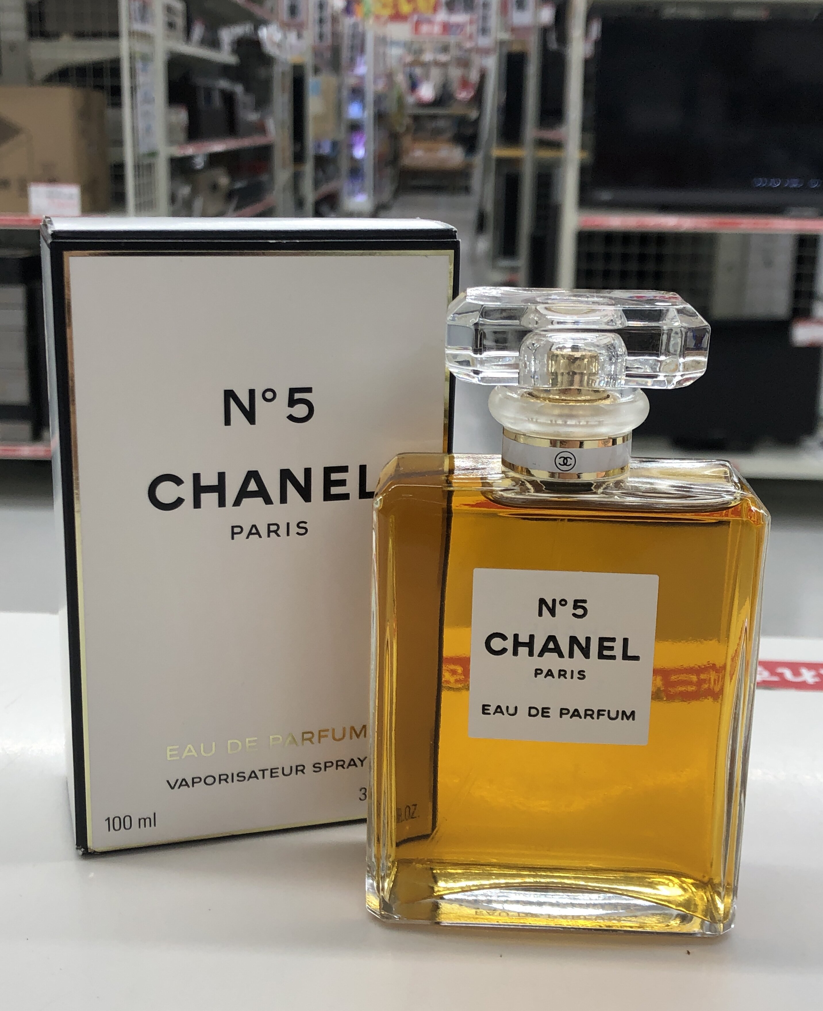 CHANEL N°5 香水 買取いたしました！ | 香水 | 上田バイパス店 | 良品買館