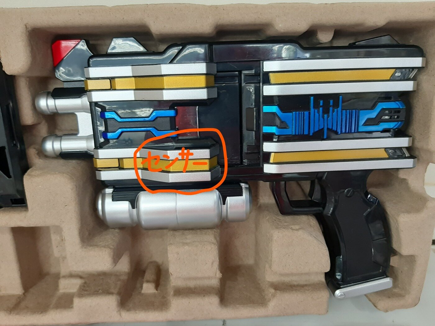 仮面ライダー】DXディエンドライバー 変身装填銃 ver.20th ジャンク