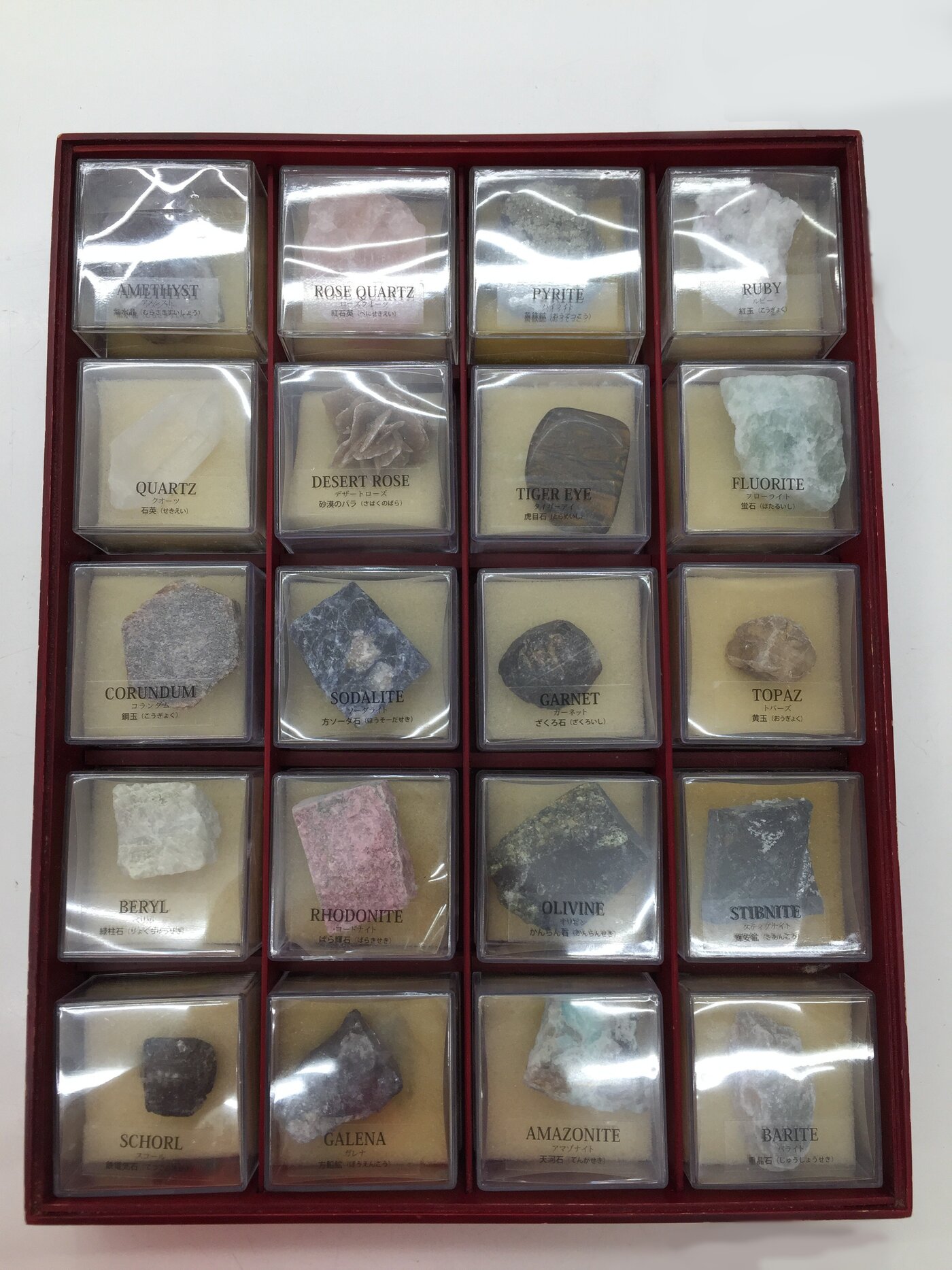 地球の鉱物コレクション』入荷しました | フィギュア・プラモデル