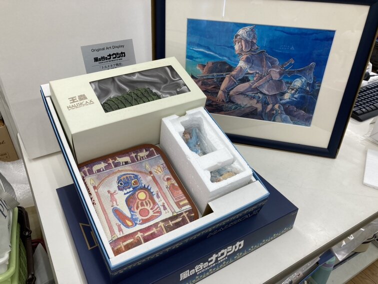 ナウシカDVDコレクターズボックス】お買取りさせていただきました