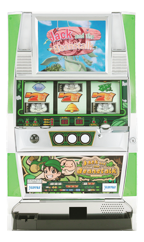 ジャックと豆の木｜機種情報｜BELLCO（ベルコ株式会社）：パチンコ