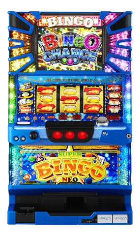 スーパービンゴネオ｜機種情報｜BELLCO（ベルコ株式会社）：パチンコ