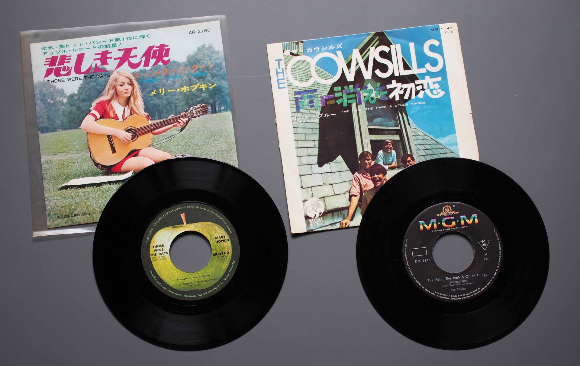 ドーナツ盤は直径が小さいので再生は結構神経を使うのです。その1