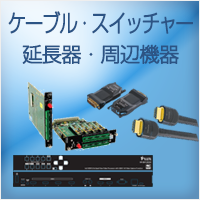 WU-T60B パナソニック ラジオチューナーユニット WU-T60B アイワン