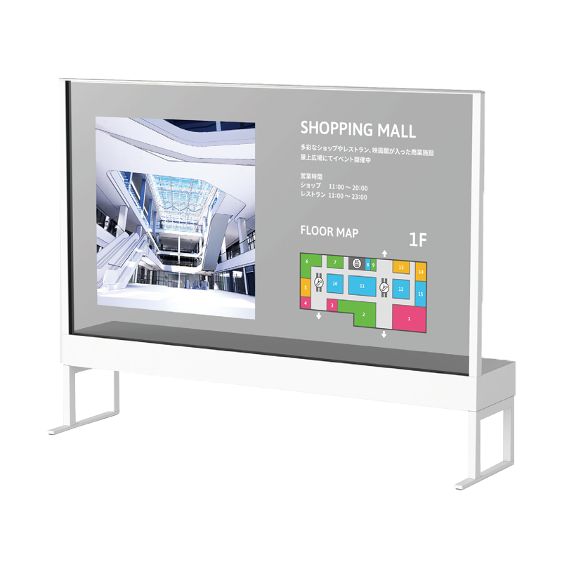 業務用ディスプレイ アイワンファクトリー