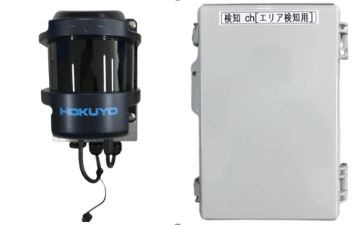 桜サークラーミニ - 仙台銘板 - 保安用品・安全用品のレンタル・販売