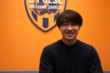 鈴木 唯人選手 U-21日本代表メンバー選出のお知らせ | 清水エスパルス