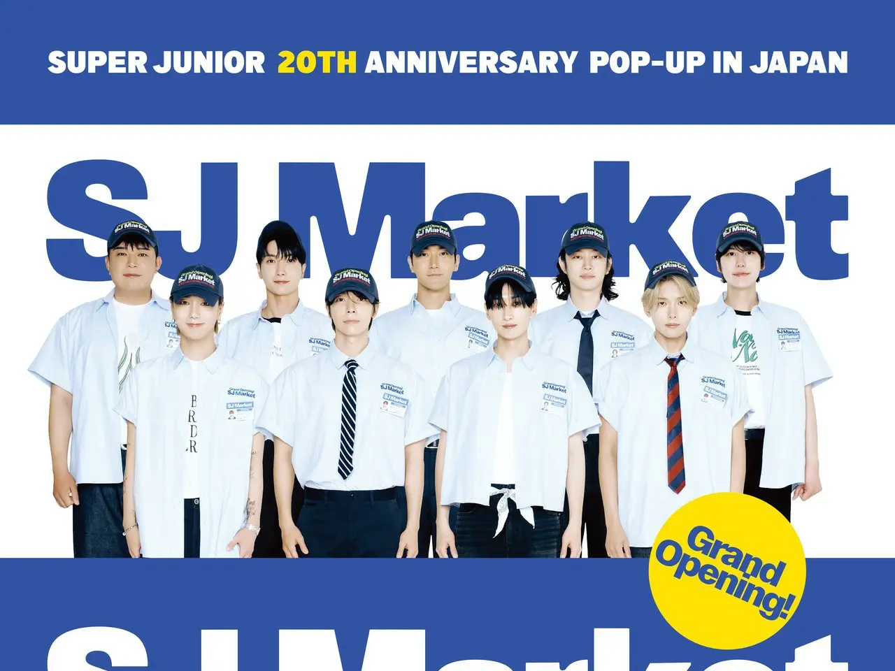 SUPER JUNIOR」、20TH ANNIVERSARY POP-UPを本日（27日）より開催