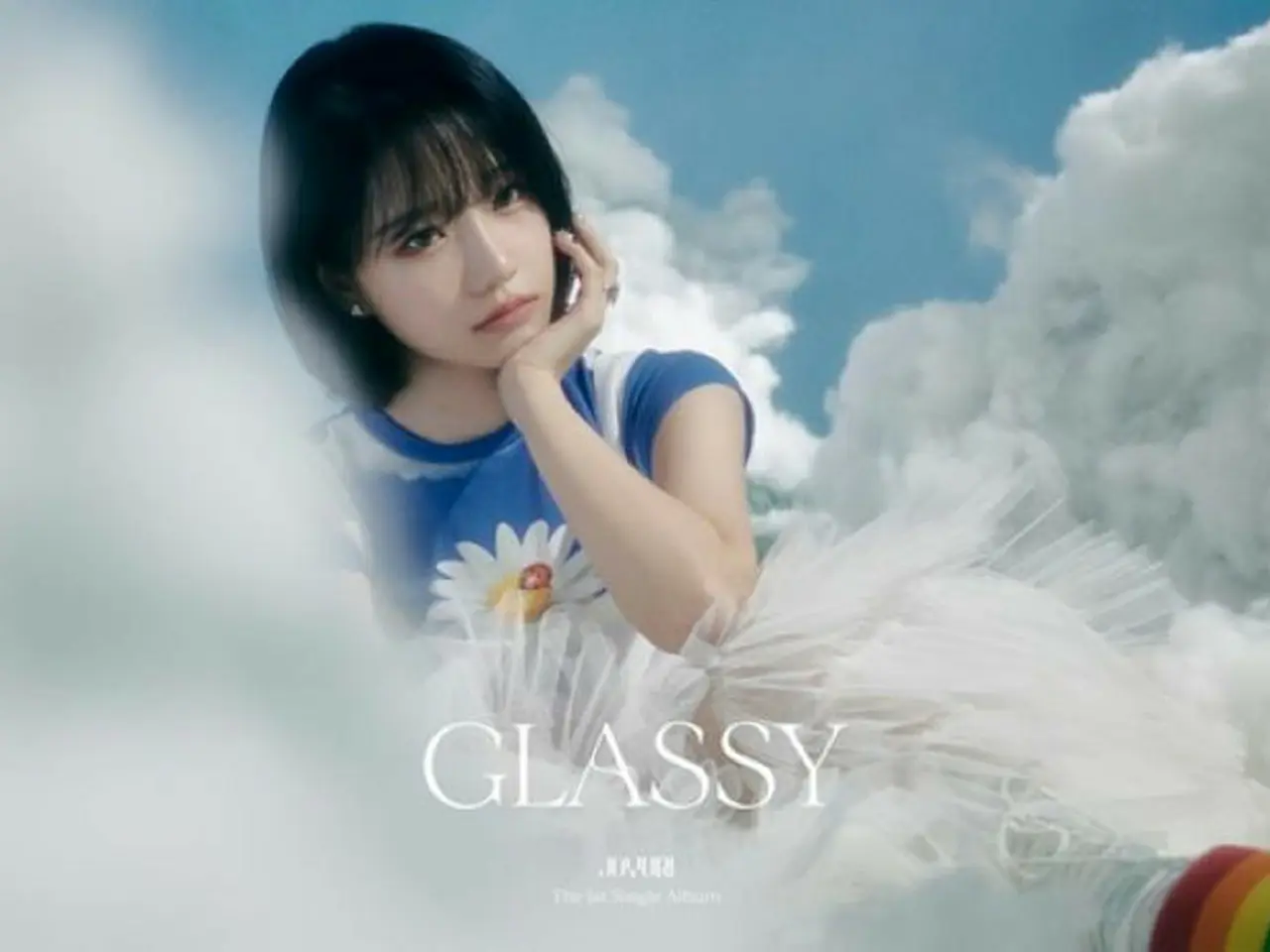 リリースまでD-1”チョ・ユリ（元IZ*ONE）、ソロデビュー盤「GLASSY」が
