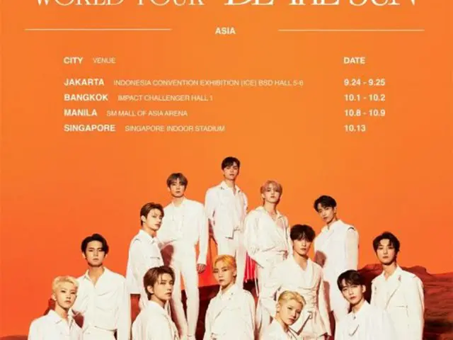 公式】「SEVENTEEN」、ワールドツアー「BE THE SUN」アジアでの開催