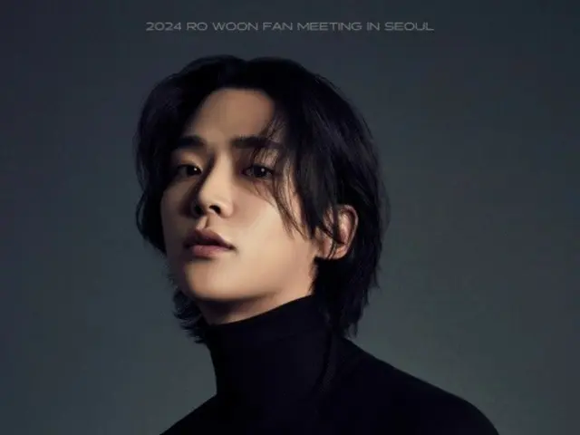 Rowoon (SF9) holds Korea's first Exclusive Fan MeetingGives you