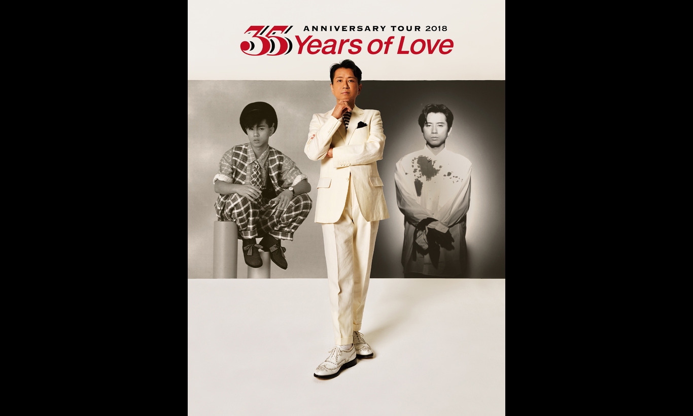 藤井フミヤ 35th ANNIVERSARY TOUR 2018 “35 Years of Love” | 音楽