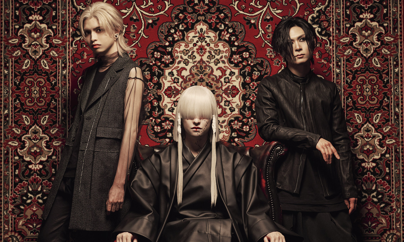 真天地開闢集団-ジグザグ Music Video Collection | 音楽 | WOWOW