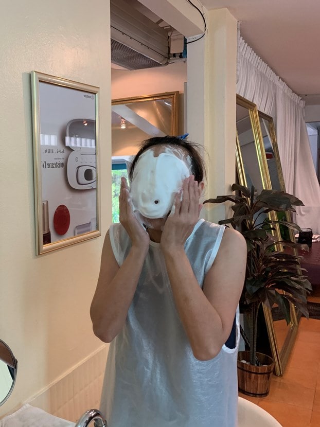 Moisteane - モイスティーヌ | Eddy1内 | Soi 39 - Soi Phrommit