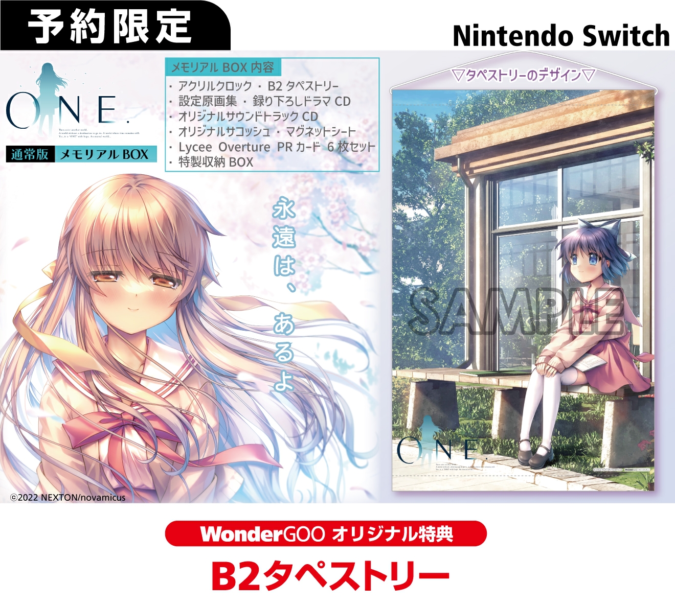 ?id=27015&field=0&pattern=3