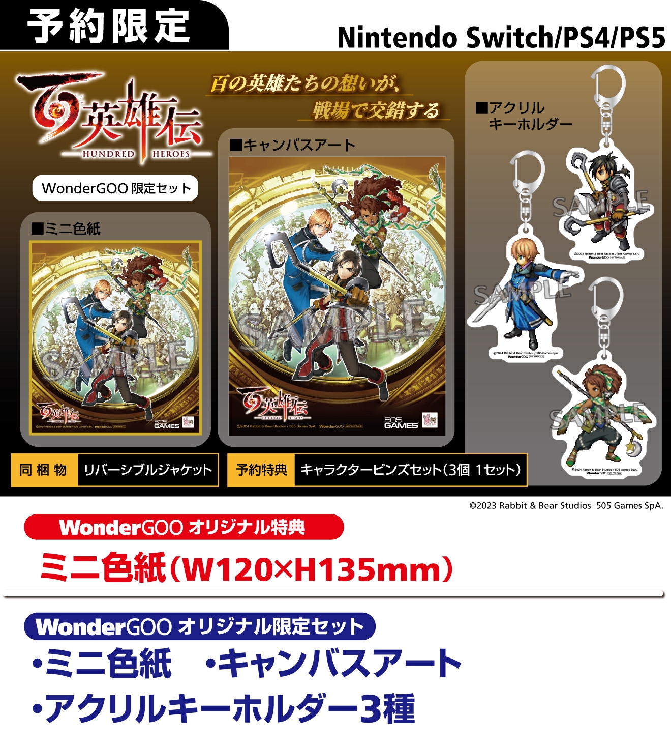 ?id=27414&field=0&pattern=3