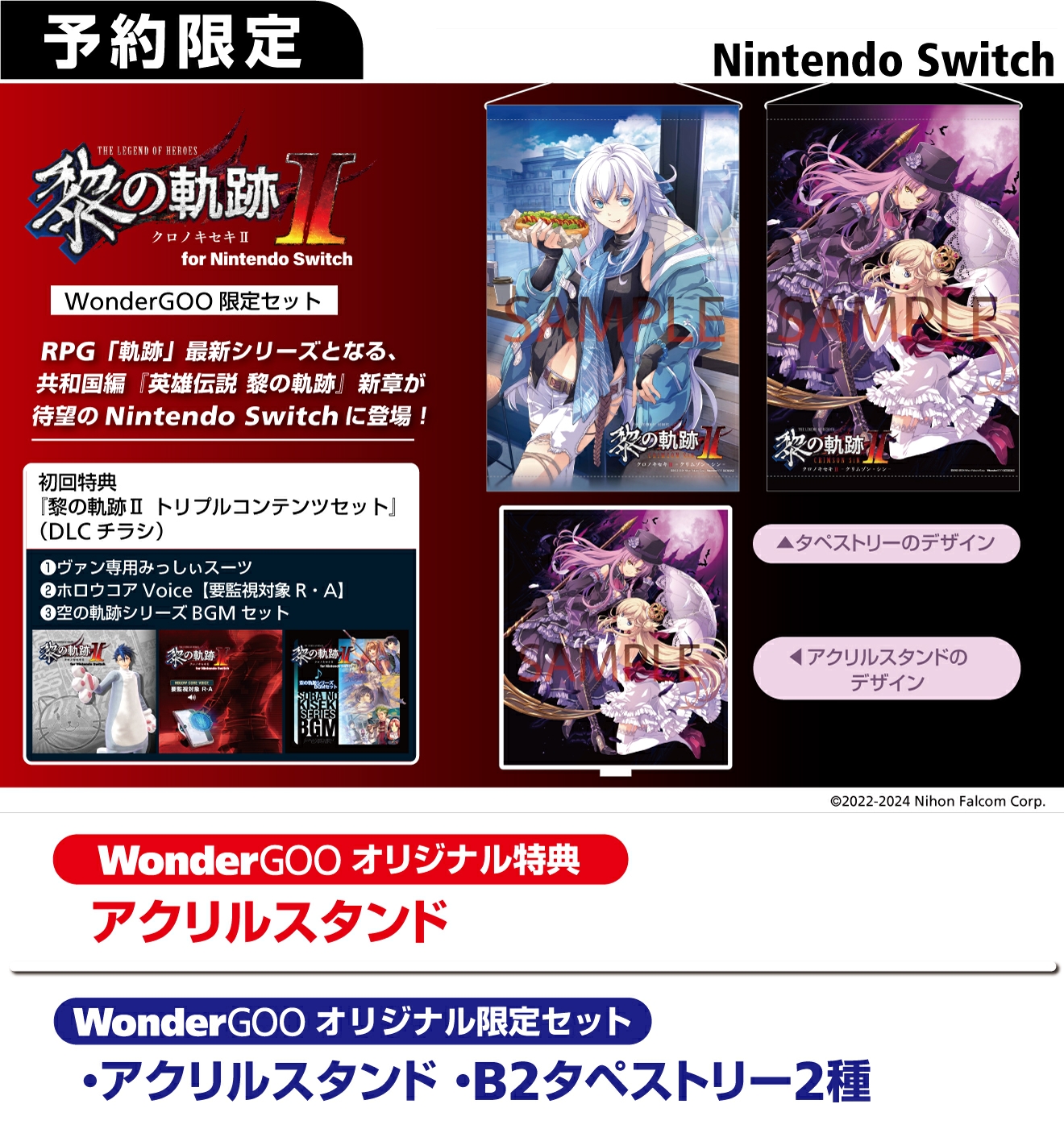 ?id=27982&field=0&pattern=3