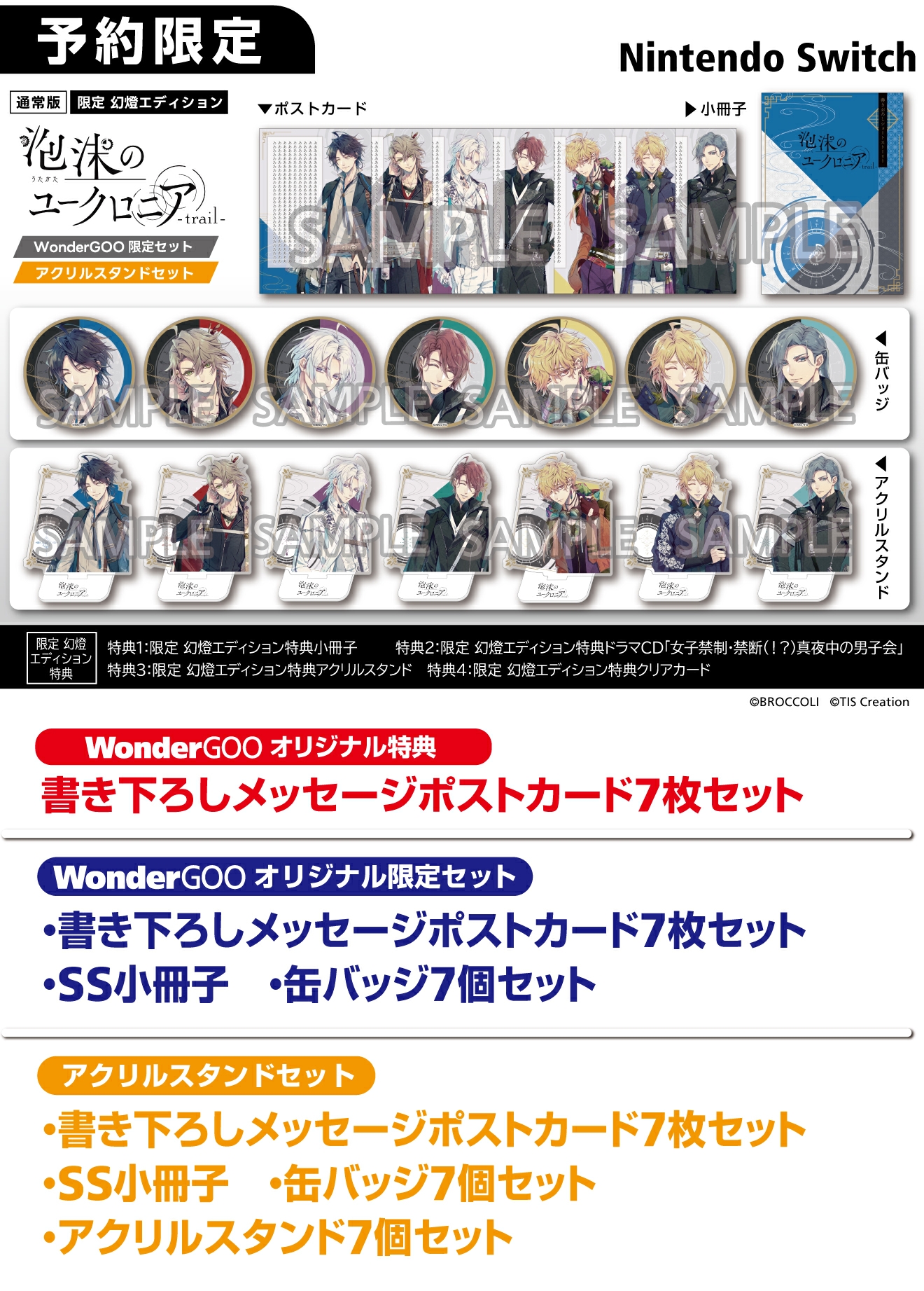 ?id=29019&field=0&pattern=3