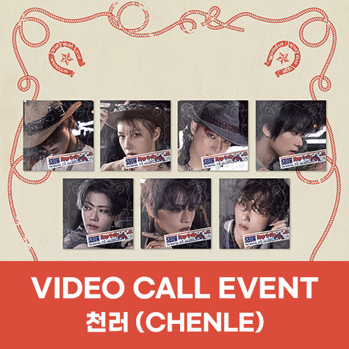 01/01–02/03 1:1 VIDEO CALL EVENT BY WITHMUU] NCT DREAM – 4th Mini